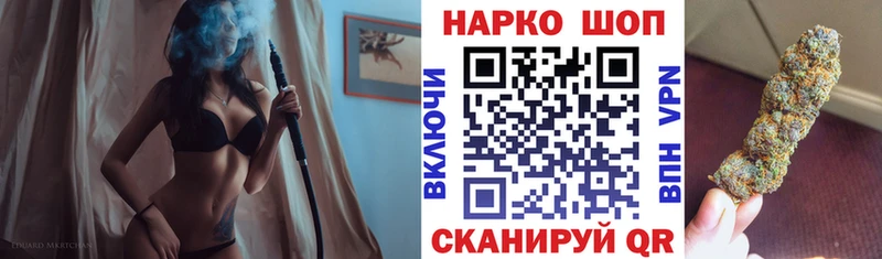 Виды наркотиков купить Нефтеюганск КОКАИН  АМФ  Гашиш 