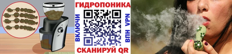 гидра вход  Нефтеюганск  Печенье с ТГК марихуана 