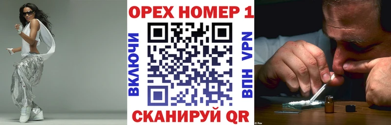 КОКАИН Боливия  цены   KRAKEN рабочий сайт  Нефтеюганск 