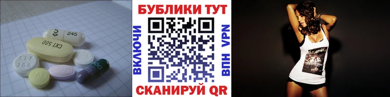Ecstasy louis Vuitton где продают наркотики Нефтеюганск