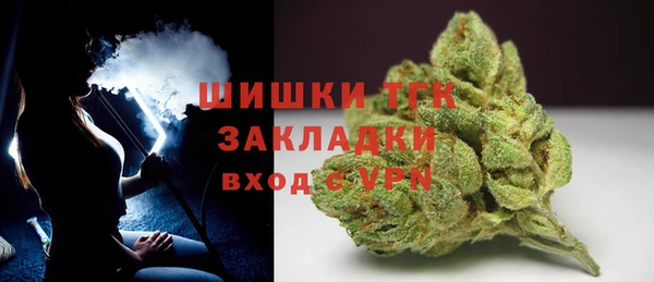 соль курить ск Вязники