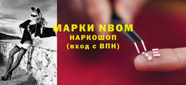 мяу мяу мука Вязьма