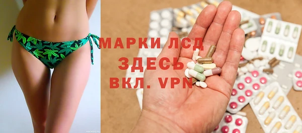 соль курить ск Вязники