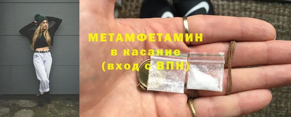 мяу мяу мука Вязьма