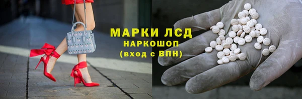 мяу мяу мука Вязьма
