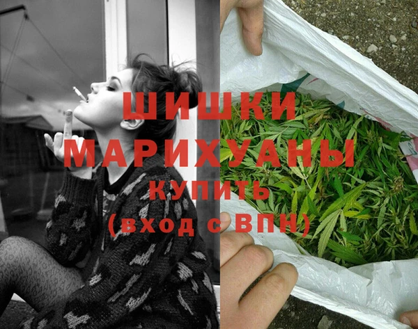 мяу мяу мука Вязьма