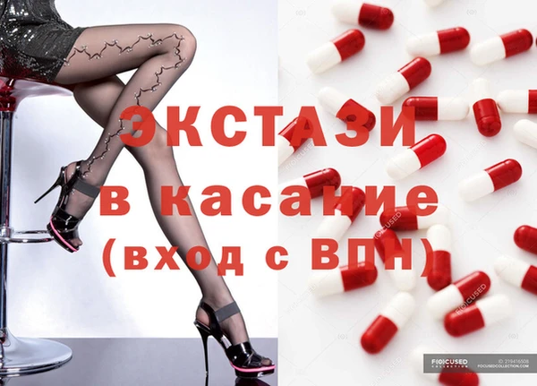 соль курить ск Вязники