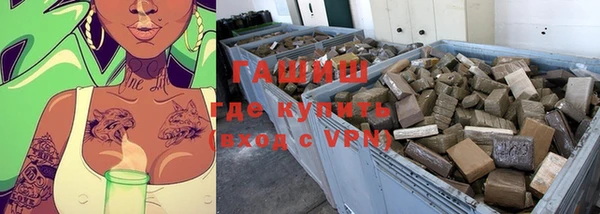 мяу мяу мука Вязьма