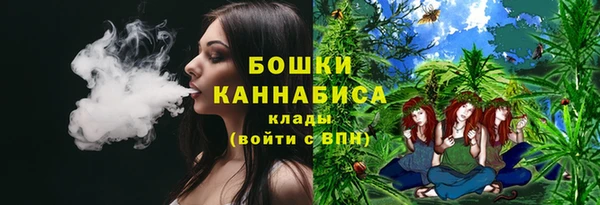 соль курить ск Вязники