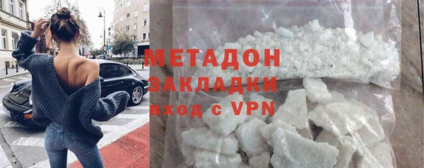 мяу мяу мука Вязьма