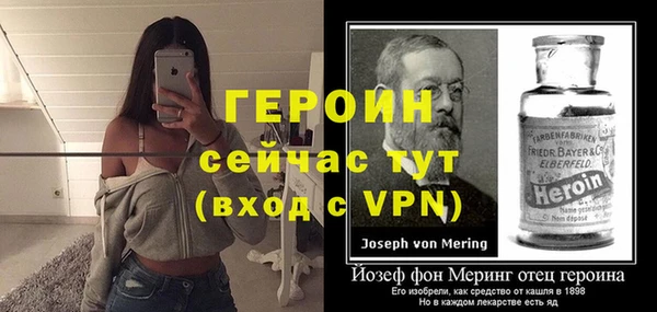 мяу мяу мука Вязьма