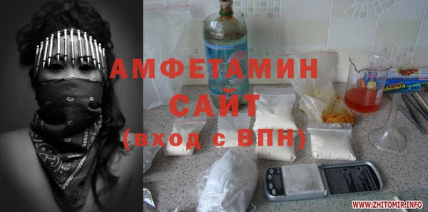 мяу мяу мука Вязьма