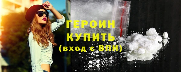 мяу мяу мука Вязьма
