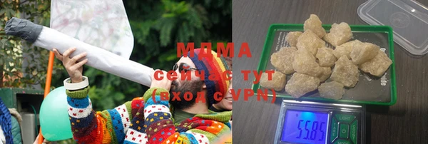 мяу мяу мука Вязьма